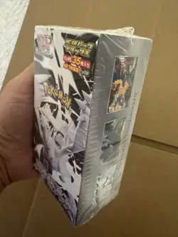 Pokemon White Flare DELUXE Booster Box SEALED Japanese US Seller - Image 2