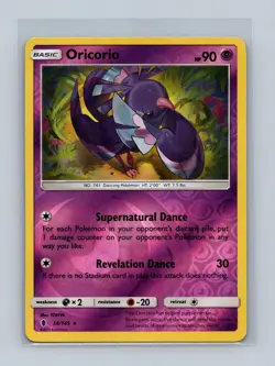 Oricorio 56/145 Rare Guardians Rising Pokemon Reverse Holo Lightly Played - Image 1