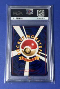 1998 PM Japanese Rocket Dark Dragonair #148 PSA 10 GEM MT - Image 2