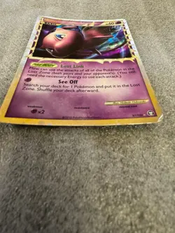 Mew (Prime) 97/102 Triumphant Holo Raw - Image 4