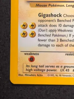 Raichu 14/62 Fossil Holo MP - Image 5