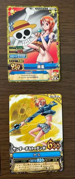 One Piece OnePy Berry Berry Match Nissui Promo Limited Complete Set of 10 - Image 4