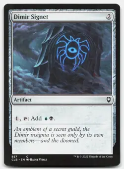 Dimir Signet - NM - CLB Commander Legends: Baldur's Gate # 857 - MTG Magic - Image 1