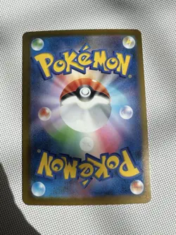 Team Rocket's Mewtwo ex - 063/193 - DR - Mega Dream ex - Pokemon - NM/M - Image 2