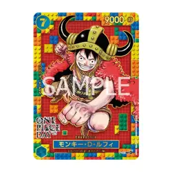 One Piece Card Game Premium Collection ONE PIECE DAY 2025 Exclusive Set - Image 4