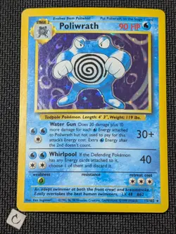 Poliwrath 13/102 - Base Set Unlimited Holo Rare Pokemon TCG MP - Image 1