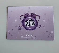 Kayou My little Pony CCG Card HY10-UR-016 Fluttershy Rarity Pajamas Mint - Image 2