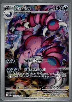 Drapion 097/088 Holo Illustration Rare Perfect Order Pokemon Holo Near Mint - Image 1