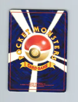 Hitmonlee NO. 106 Uncommon Neo Destiny Pokemon Japanese Damaged - Image 2