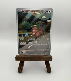 The Pokemon Company Kangaskhan 204/182 SV10 Destined Rivals IR Full Art Holo - Image 1
