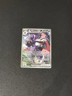 Marnie's Grimmsnarl ex 287/217 Ascended Heroes - Pokemon - Near Mint - Image 1