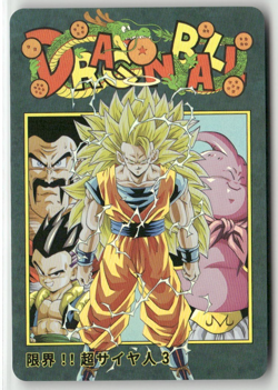 SON GOKU DRAGON BALL Holographic Custom Art DRAGONBALL Z Collectible Card - Image 1