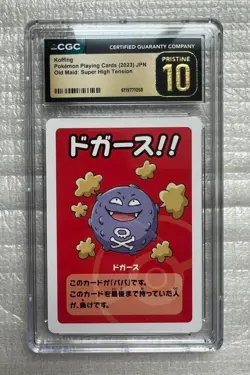 CGC Pristine 10 Koffing Pokemon Playing Cards 2023 JPN Old Maid Super High - Image 1