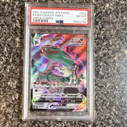 PSA 8 Rayquaza VMAX 252/184 S8b VMAX Climax Japanese Holo CSR 2021 - Image 1