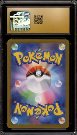 Pokemon Seismitoad Black Bolt Japanese Art Rare #109 CGC 10 Pristine - Image 2