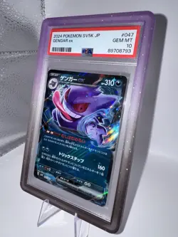 2024 Pokemon Japanese Wild Force Gengar ex #047 PSA 10 GEM MINT + Purple Bumper - Image 4