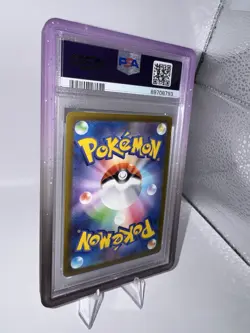 2024 Pokemon Japanese Wild Force Gengar ex #047 PSA 10 GEM MINT + Purple Bumper - Image 5