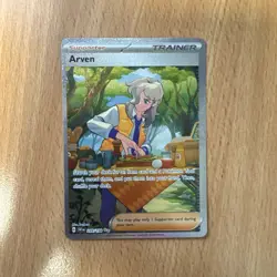 Arven 249/198 Special Illustration Rare Scarlet & Violet Base - NM - Pokemon TCG - Image 1