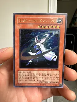 Mystic Swordsman LV6 RDS-JP008 Ultimate Rare YuGiOh teka - Image 1