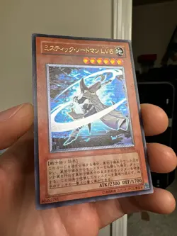 Mystic Swordsman LV6 RDS-JP008 Ultimate Rare YuGiOh teka - Image 2