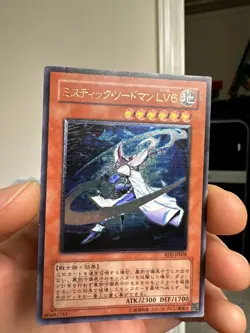 Mystic Swordsman LV6 RDS-JP008 Ultimate Rare YuGiOh teka - Image 3