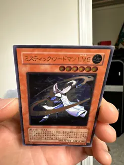 Mystic Swordsman LV6 RDS-JP008 Ultimate Rare YuGiOh teka - Image 4