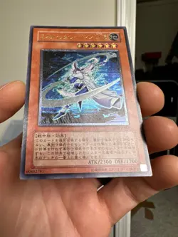 Mystic Swordsman LV6 RDS-JP008 Ultimate Rare YuGiOh teka - Image 5