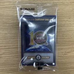 Yugioh The 10th YuGiOh! CHAMPIONSHIP SERIES JAPAN Token NEW Record Holder YCSJ - Image 2