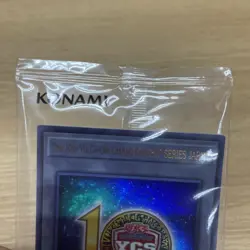 Yugioh The 10th YuGiOh! CHAMPIONSHIP SERIES JAPAN Token NEW Record Holder YCSJ - Image 4