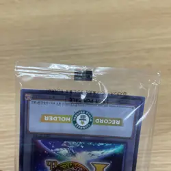 Yugioh The 10th YuGiOh! CHAMPIONSHIP SERIES JAPAN Token NEW Record Holder YCSJ - Image 5