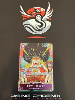 Rising Phoenix One Piece - Monkey.D.Luffy (OP07-073) Holo NM Jap #0158 - Image 1