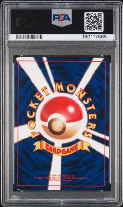 1999 POKEMON JAPANESE GYM 2 #94 SABRINA'S GENGAR-HOLO PSA 8 - Image 2