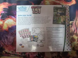 Pokemon TCG - 151 Elite Trainer Box ETB - Sealed #3 - Image 2