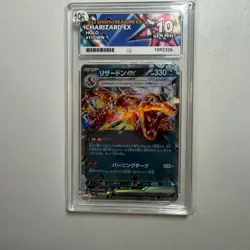 Charizard ex 115/190 - Ace 10 - Shiny Treasure - Japanese - Pokemon TCG - Image 1