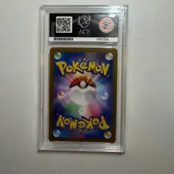 Charizard ex 115/190 - Ace 10 - Shiny Treasure - Japanese - Pokemon TCG - Image 2