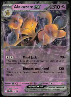 Alakazam ex 050 Holo P Scarlet & Violet Promo Pokemon Holo NM - Image 1