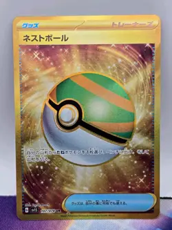 Pokemon TCG Nest Ball 107/078 Gold Secret Rare Japanese Scarlet EX - Image 1