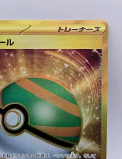 Pokemon TCG Nest Ball 107/078 Gold Secret Rare Japanese Scarlet EX - Image 3