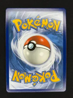 Rowlet & Alolan Exeggutor GX 1/236 Holo GX Rare Unified Minds Pokemon Holo NM - Image 2