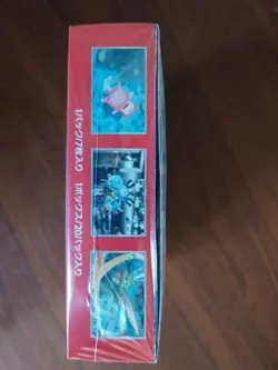 151 Box Pokemon Japanese - Image 3
