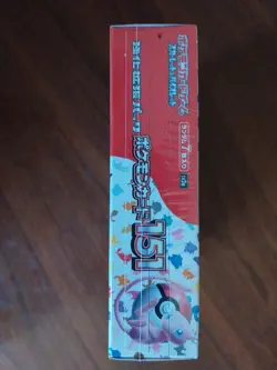 151 Box Pokemon Japanese - Image 4