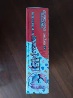 151 Box Pokemon Japanese - Image 5