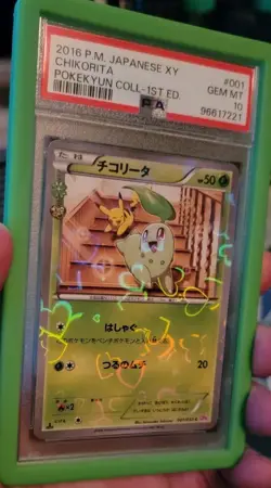 2016 POKEMON JAPANESE XY POKEKYUN COLLECTION 1ST EDITION #001 CHIKORITA PSA 10 - Image 1