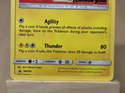 Ash's Pikachu SM109 Sun & Moon Black Star Promo Pokemon - Image 3