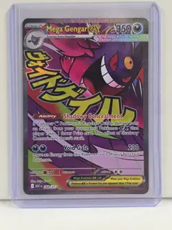 Pokemon TCG Ascended Heroes Mega Gengar EX 269/217 MAR - NM - Image 1