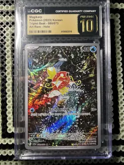 MAGIKARP CGC PRISTINE10 2023 POKEMON SCARLETVIOLET TRIPLET BEAT KR#080 ART - Image 1