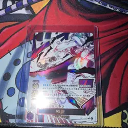 Divine Departure (Alt Art) OP13-076 R Carrying on His Will - ONE PIECE Chinese - Image 1