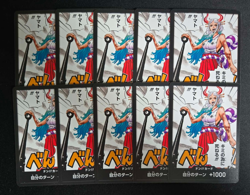 One Piece Card Game Yamato Don!! Card 10-Card Set Eiichiro Oda BANDAI JAPANESE - Image 1
