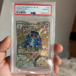 PSA 10 Seismitoad AR 109/086 SV11B Black Bolt Pokemon Card Japanese 2025 - Image 1