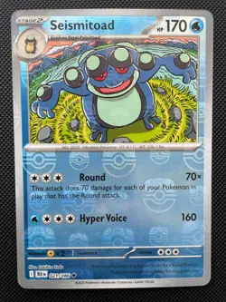 Seismitoad 021/086 - Pokemon TCG Master Ball Card - Black Bolt - Image 1